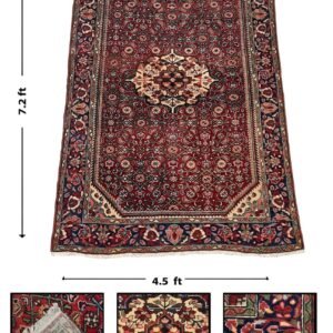 Afgani woollen carpet