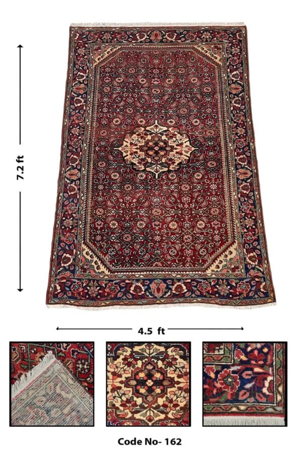 Afgani woollen carpet